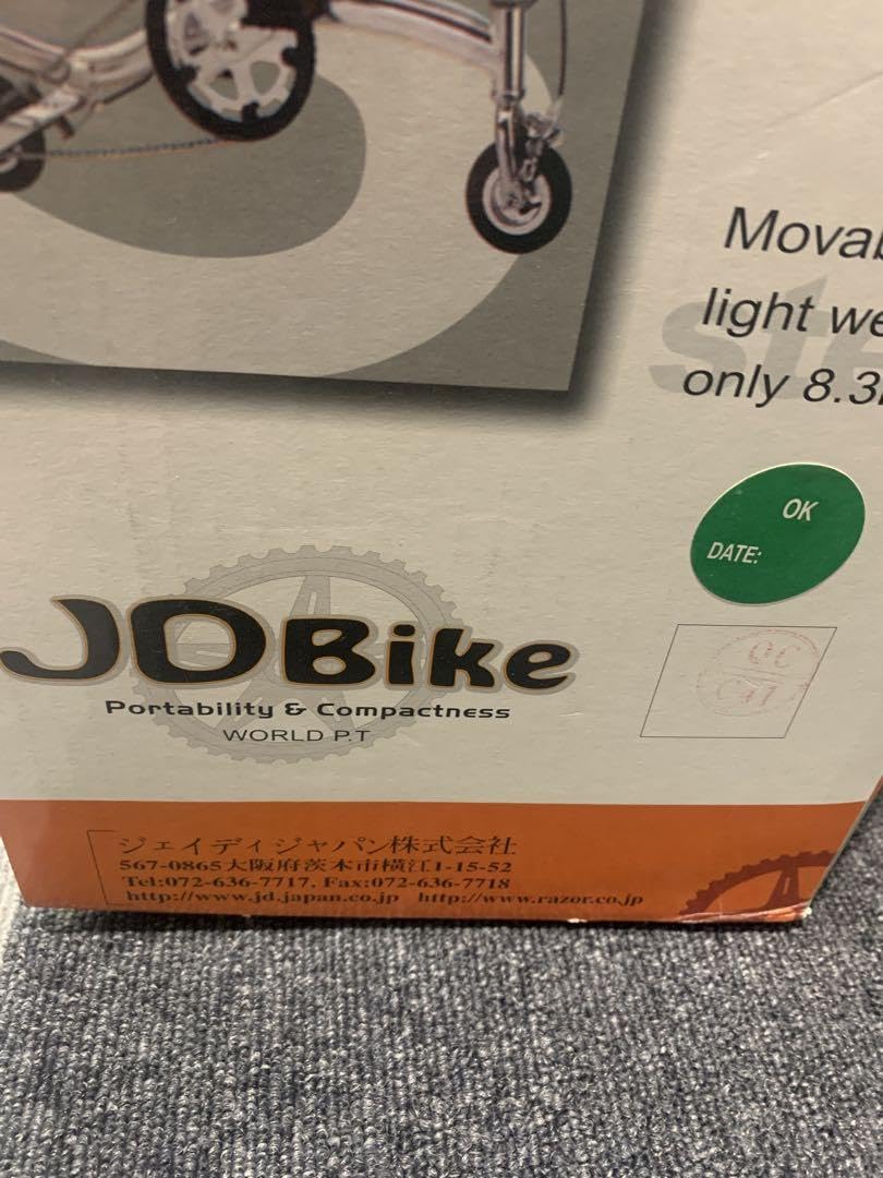 Amazon | 折り畳み自転車 JDRAZOR RB 100 JDBike JDジャパン